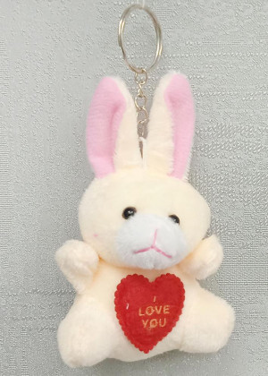 Брелок #20816139