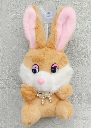 Брелок #20816144