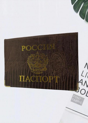 Обложка для паспорта 21101691