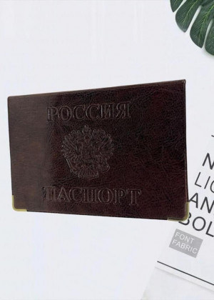 Обложка для паспорта 21101694