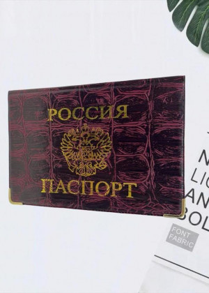 Обложка для паспорта 21101696