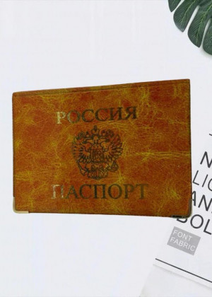 Обложка для паспорта #21163621