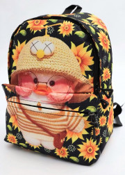 Рюкзак школьный