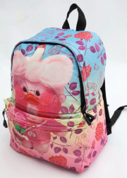 Рюкзак школьный
