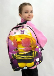 Рюкзак школьный