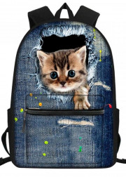 Рюкзак школьный