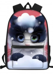 Рюкзак школьный