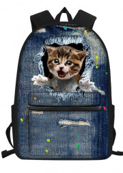 Рюкзак школьный