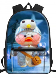 Рюкзак школьный