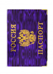 Обложка для паспорта