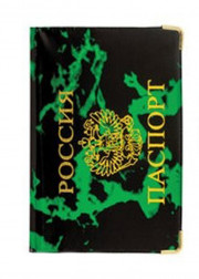 Обложка для паспорта