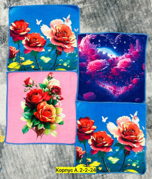 Полотенце 22752213