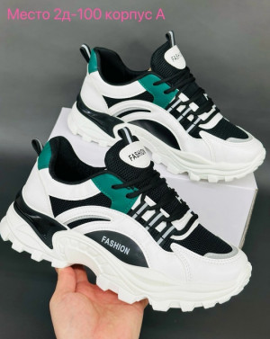 Кроссовки 22796033