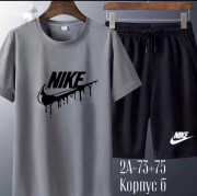 Спортивный костюм