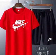 Спортивный костюм