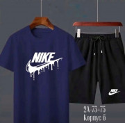 Спортивный костюм