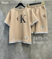 Спортивный костюм