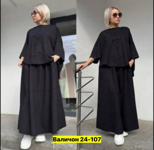 Костюм 22879097