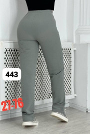 Спортивные брюки