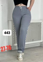 Спортивные брюки