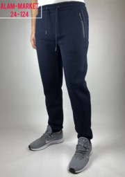 Спортивные брюки