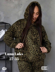 Спортивный костюм