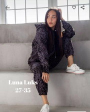 Спортивный костюм