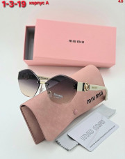 Солнцезащитные очки