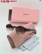 Солнцезащитные очки