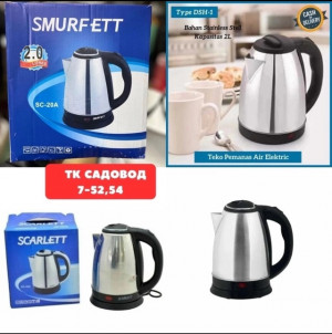 Артикул 22884274