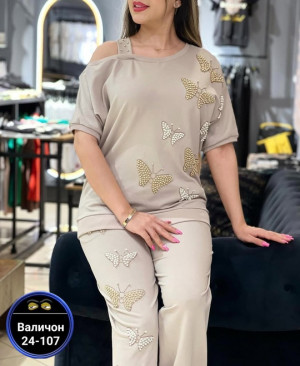 Костюм 22884570