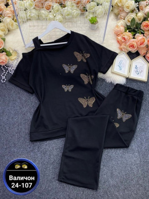 Костюм 22884573