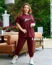 Спортивный костюм