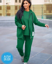 Спортивный костюм