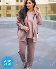 Спортивный костюм