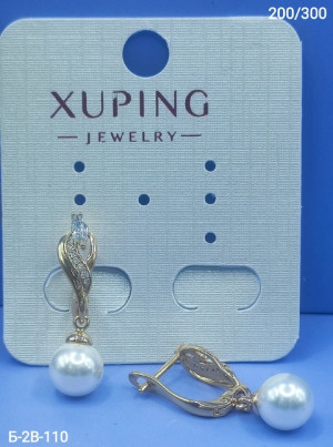 Серьги 22887596