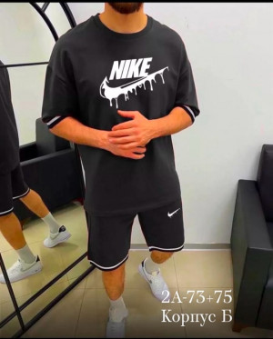 Спортивный костюм 22888075