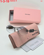 Солнцезащитные очки