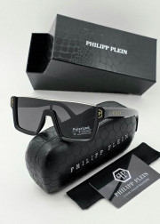 Мужские солнцезащитные очки