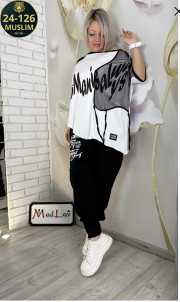 Спортивный костюм