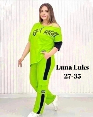 Спортивный костюм 22897341