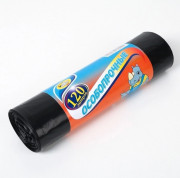 Мешки для мусора