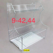 Сушилка для посуды