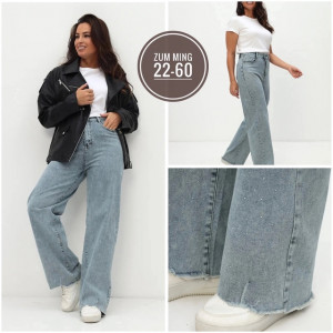 Джинсы 22905099