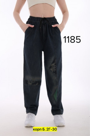 Джинсы 22905581