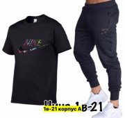 Спортивный костюм