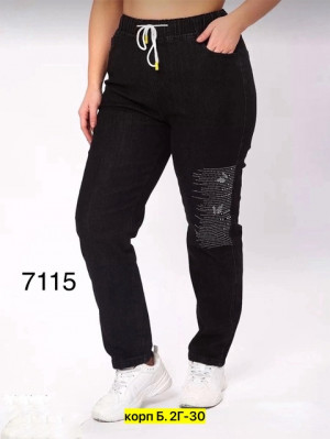 Джинсы 22906079