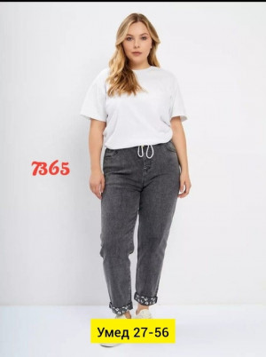 Джинсы 22907128