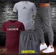 Спортивный костюм