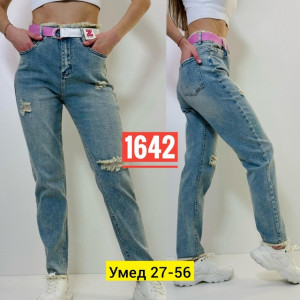 Джинсы 22909194